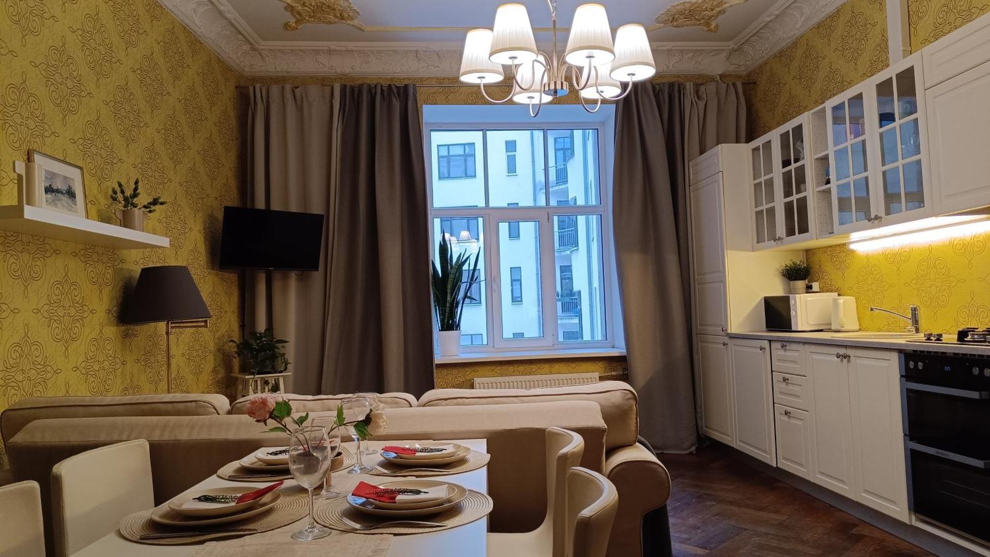 Atlashouse Рига Екстериор снимка